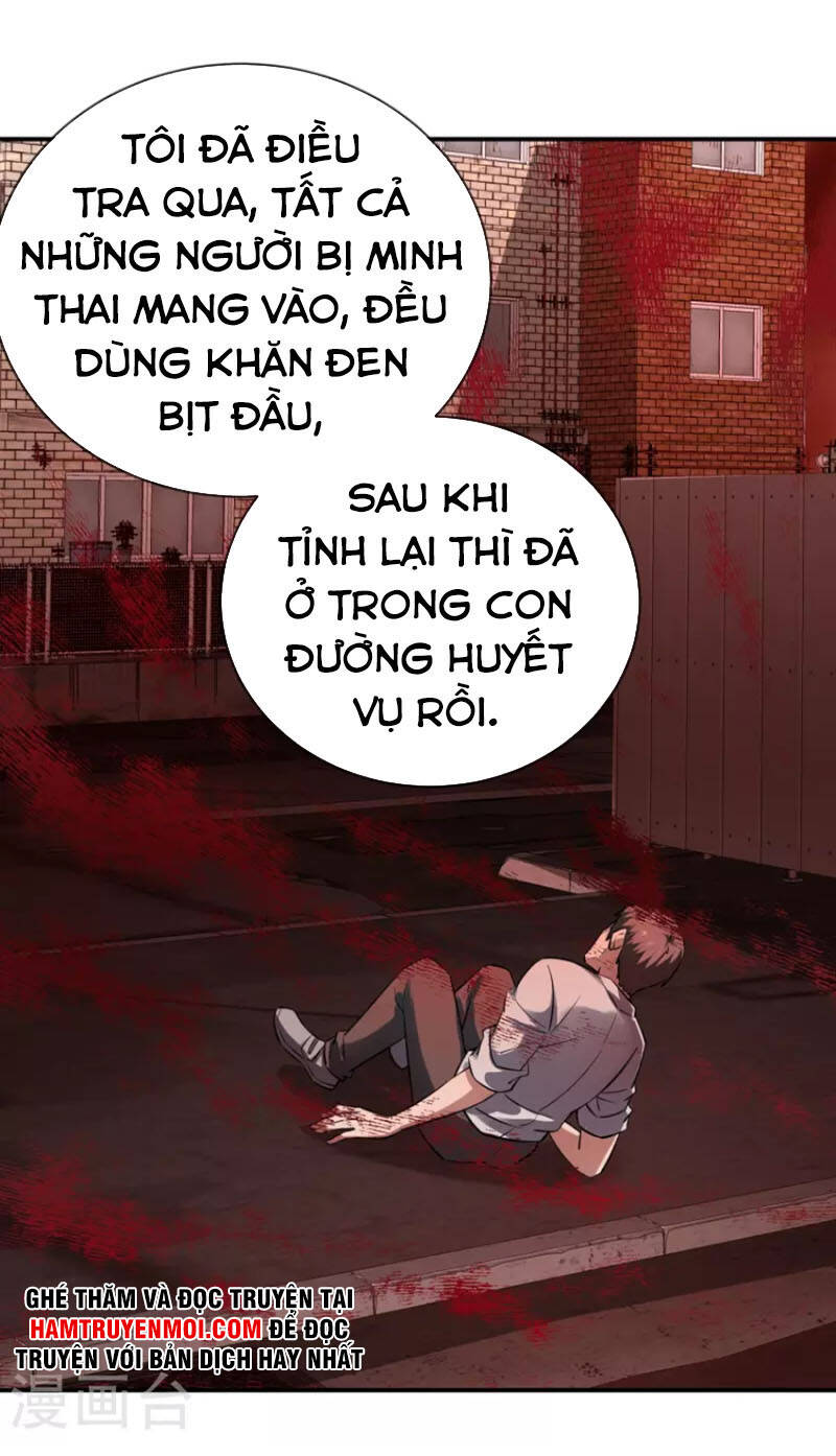 Ta Có Một Tòa Nhà Ma Chapter 184 - Trang 2