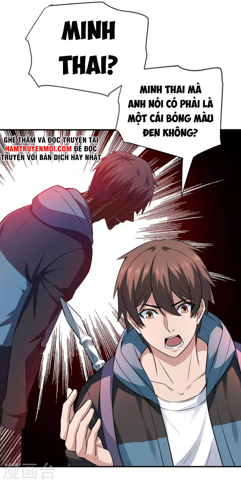 Ta Có Một Tòa Nhà Ma Chapter 184 - Trang 2