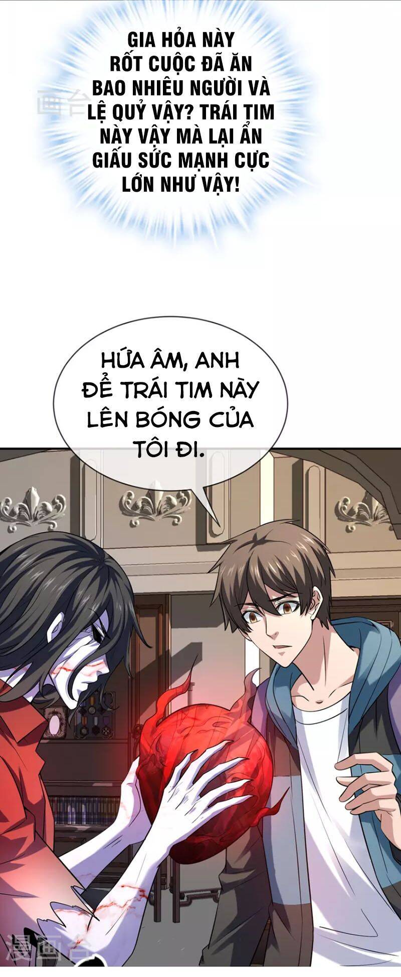 Ta Có Một Tòa Nhà Ma Chapter 183 - Trang 2