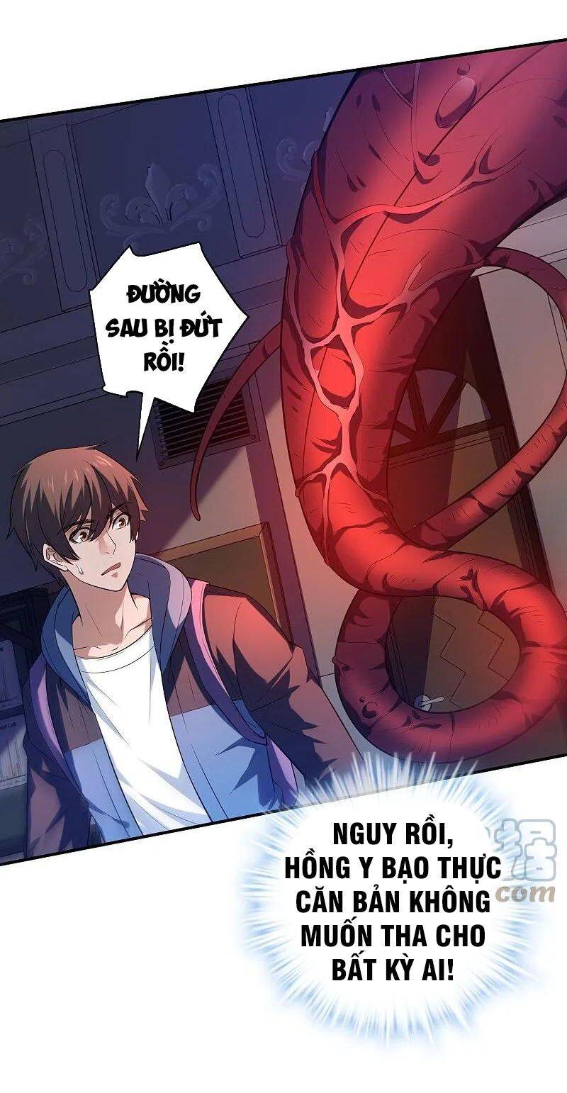 Ta Có Một Tòa Nhà Ma Chapter 182 - Trang 2