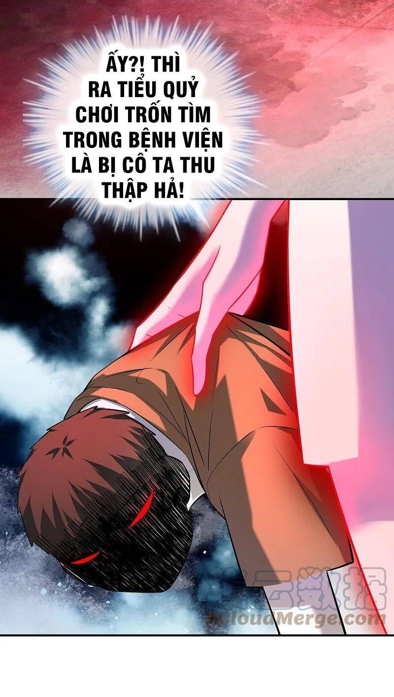 Ta Có Một Tòa Nhà Ma Chapter 182 - Trang 2