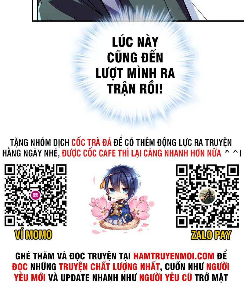 Ta Có Một Tòa Nhà Ma Chapter 182 - Trang 2