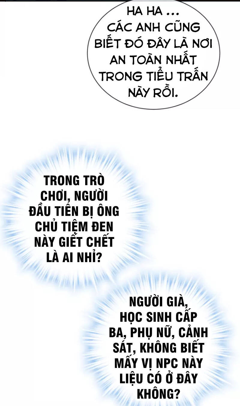 Ta Có Một Tòa Nhà Ma Chapter 181 - Trang 2