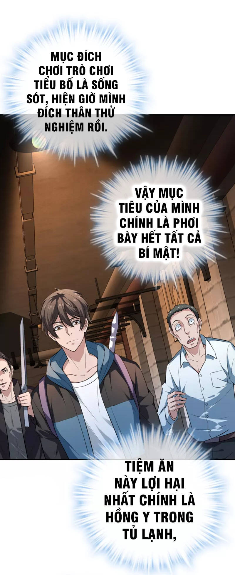 Ta Có Một Tòa Nhà Ma Chapter 181 - Trang 2