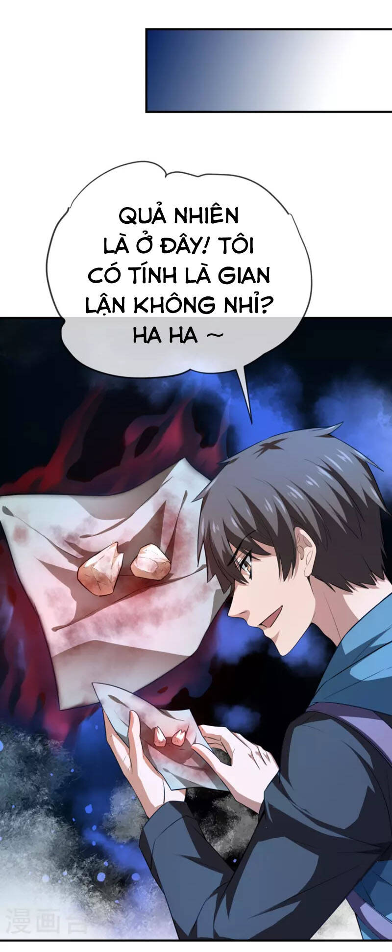 Ta Có Một Tòa Nhà Ma Chapter 181 - Trang 2