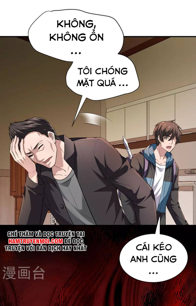 Ta Có Một Tòa Nhà Ma Chapter 181 - Trang 2