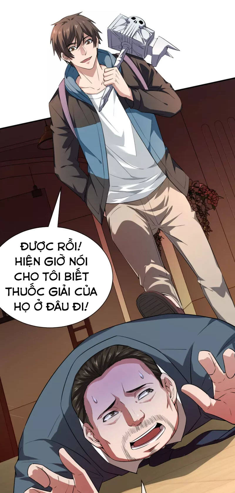 Ta Có Một Tòa Nhà Ma Chapter 181 - Trang 2