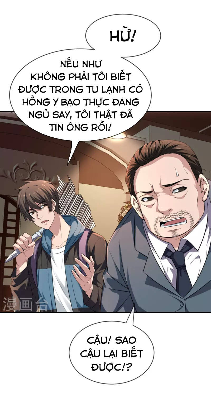 Ta Có Một Tòa Nhà Ma Chapter 181 - Trang 2