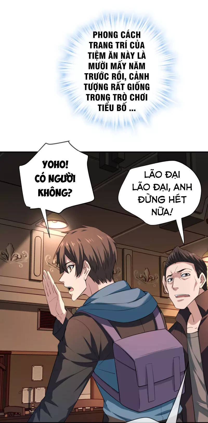 Ta Có Một Tòa Nhà Ma Chapter 181 - Trang 2