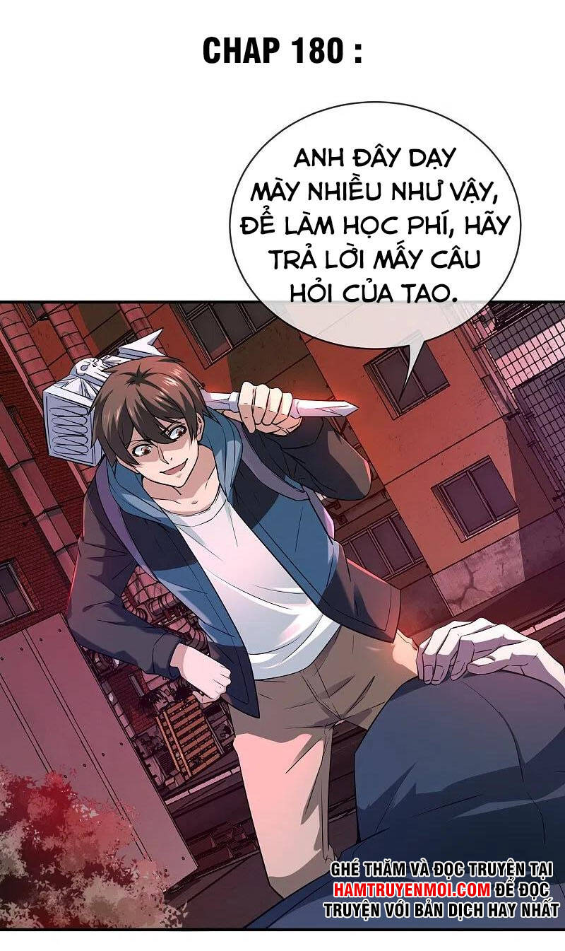 Ta Có Một Tòa Nhà Ma Chapter 180 - Trang 2