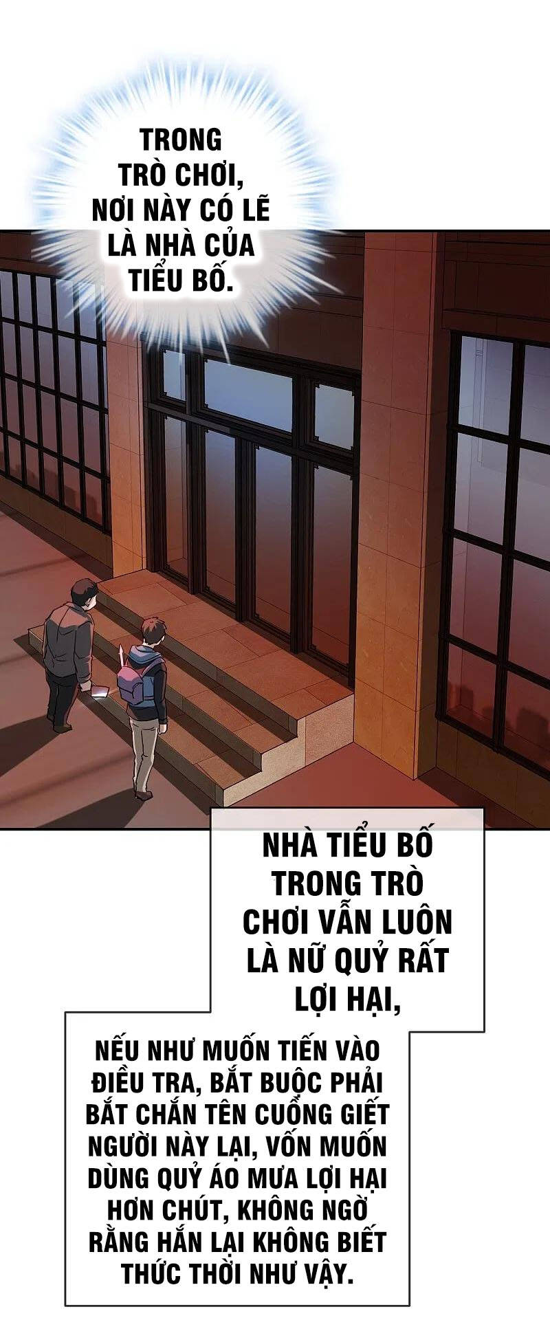 Ta Có Một Tòa Nhà Ma Chapter 180 - Trang 2