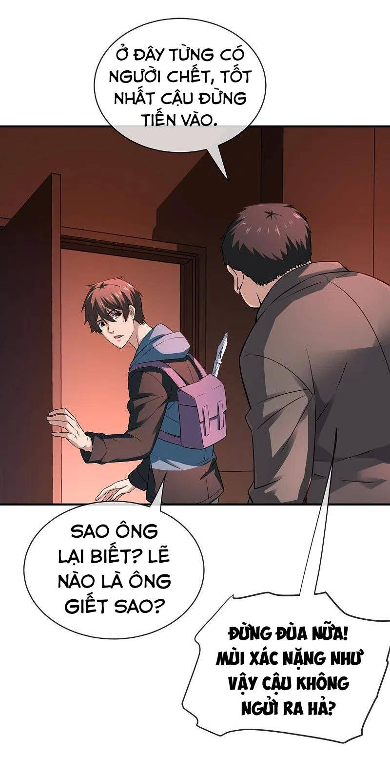 Ta Có Một Tòa Nhà Ma Chapter 180 - Trang 2