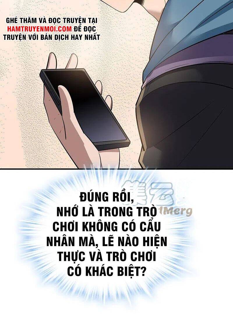 Ta Có Một Tòa Nhà Ma Chapter 179 - Trang 2