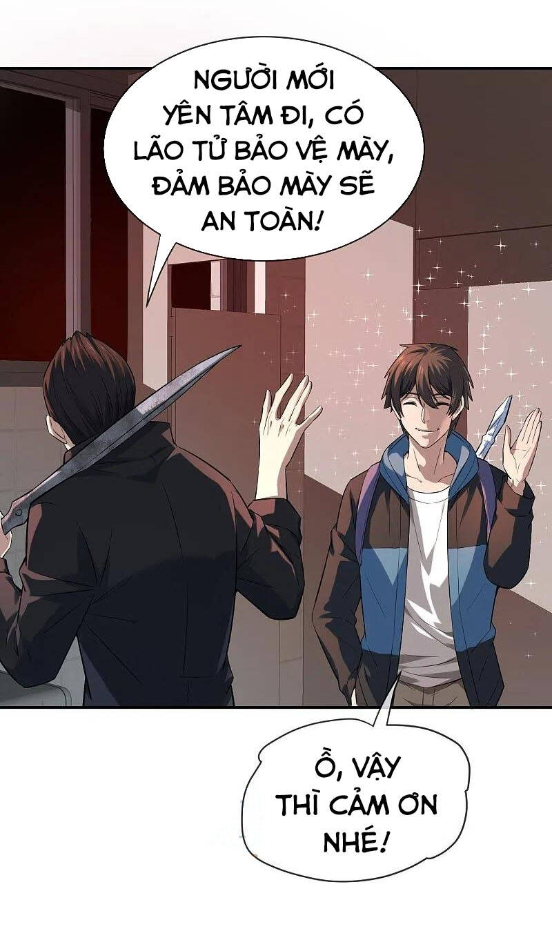 Ta Có Một Tòa Nhà Ma Chapter 178 - Trang 2