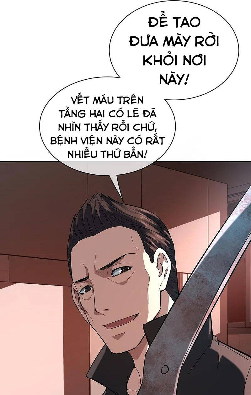 Ta Có Một Tòa Nhà Ma Chapter 178 - Trang 2