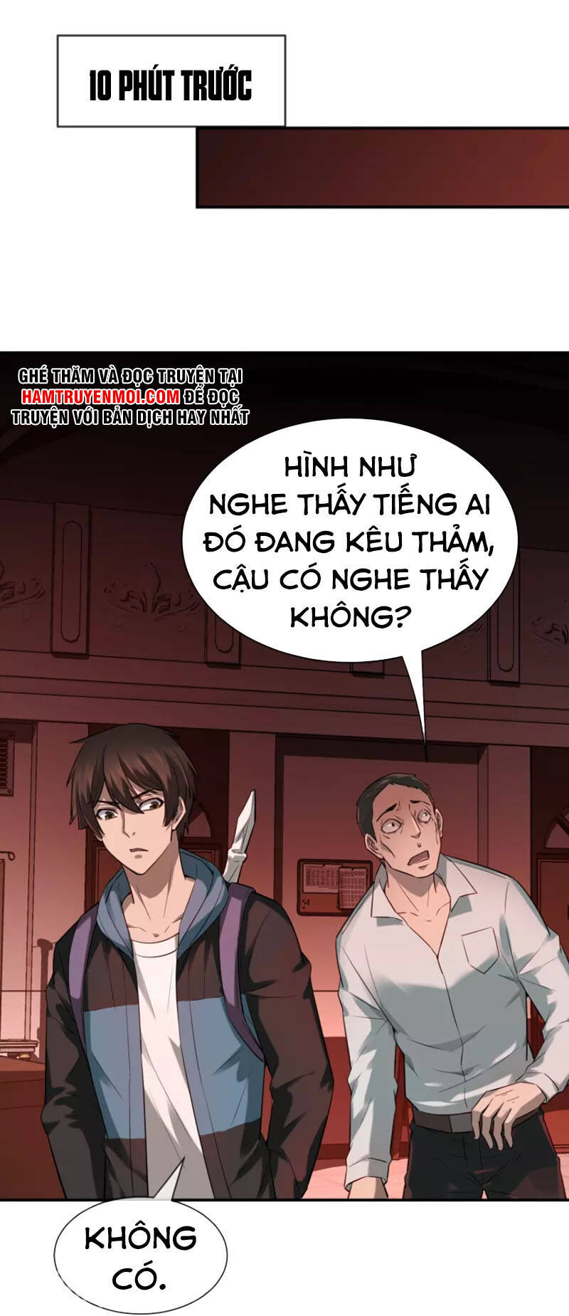 Ta Có Một Tòa Nhà Ma Chapter 177 - Trang 2