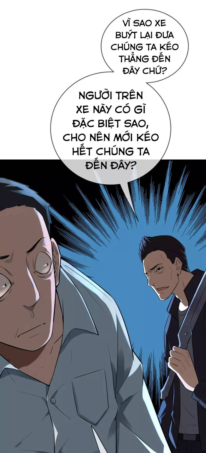 Ta Có Một Tòa Nhà Ma Chapter 176 - Trang 2