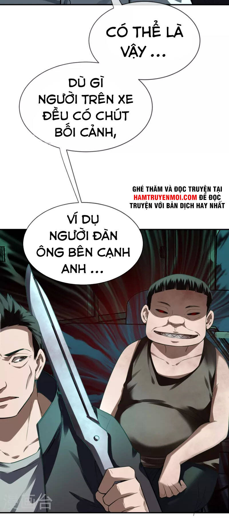 Ta Có Một Tòa Nhà Ma Chapter 176 - Trang 2