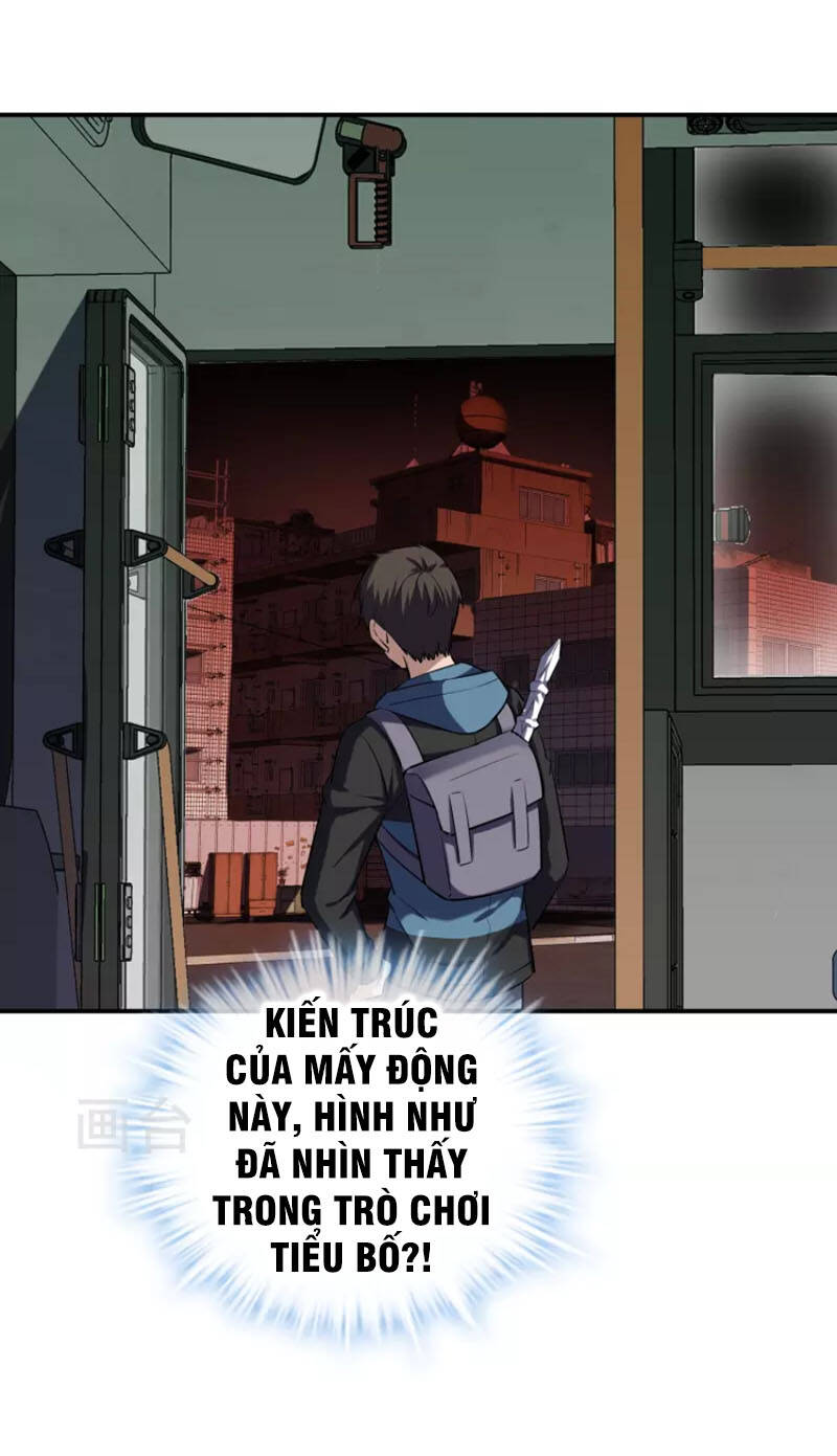 Ta Có Một Tòa Nhà Ma Chapter 176 - Trang 2