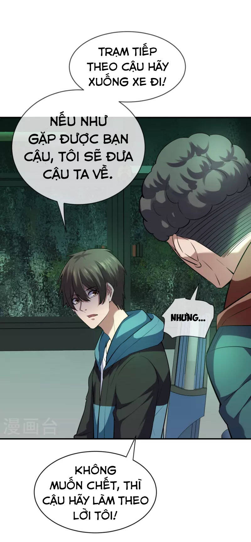 Ta Có Một Tòa Nhà Ma Chapter 175 - Trang 2