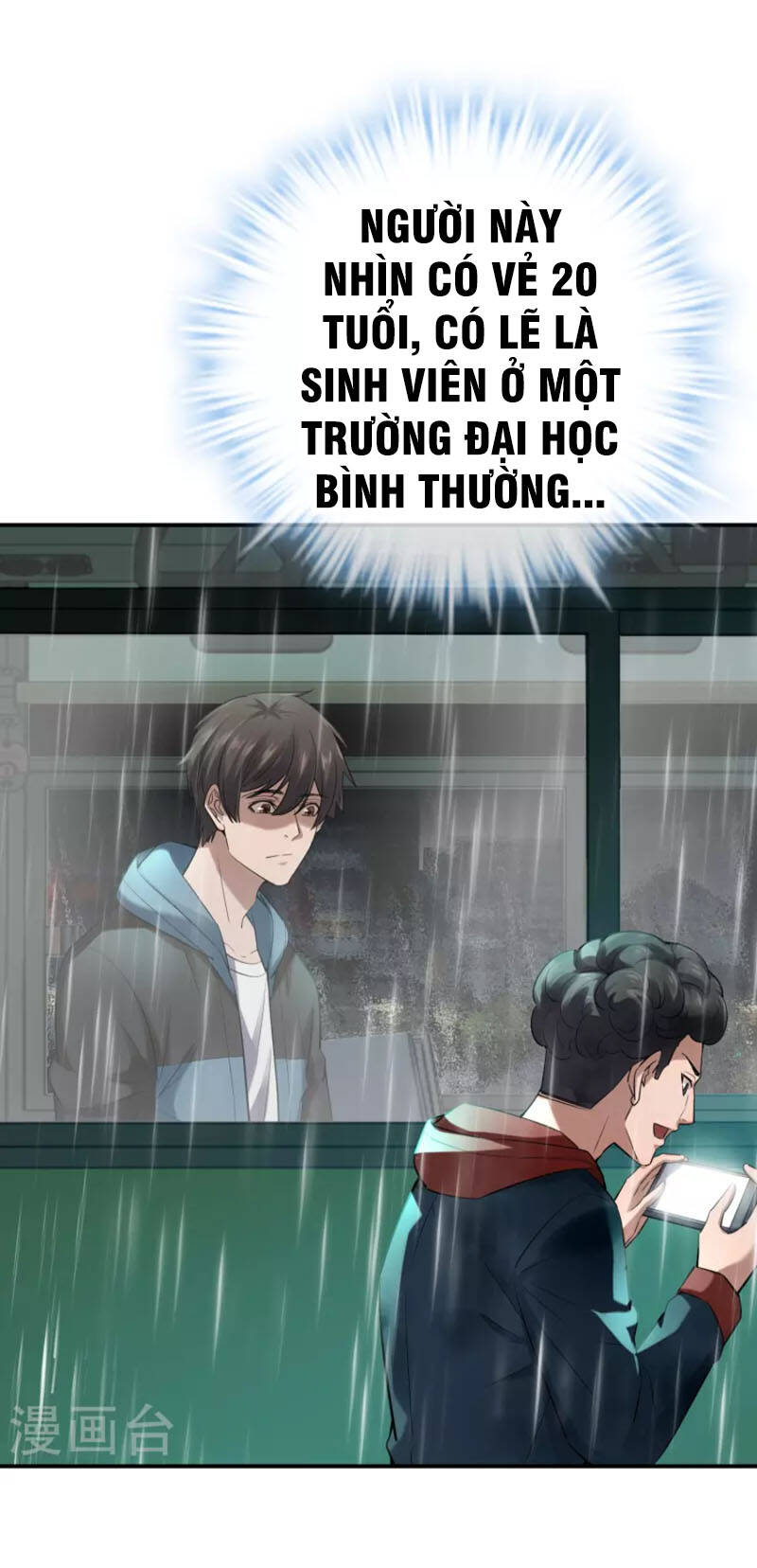 Ta Có Một Tòa Nhà Ma Chapter 175 - Trang 2