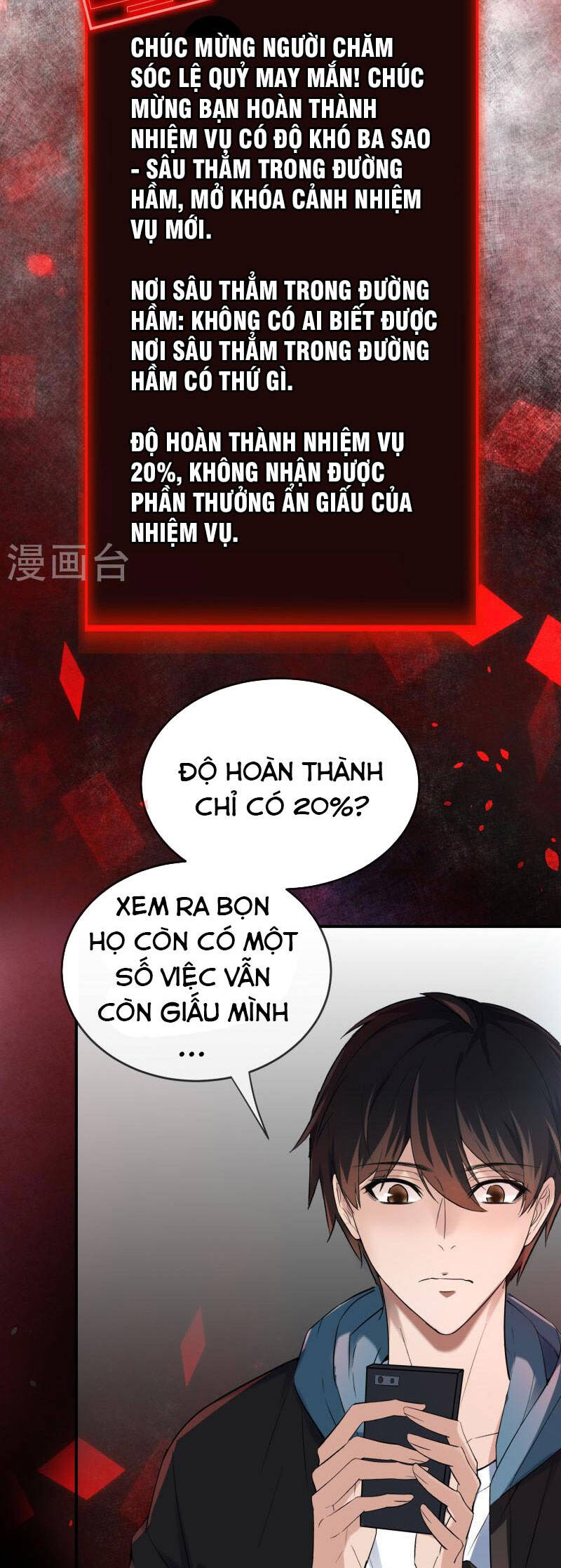 Ta Có Một Tòa Nhà Ma Chapter 174 - Trang 2