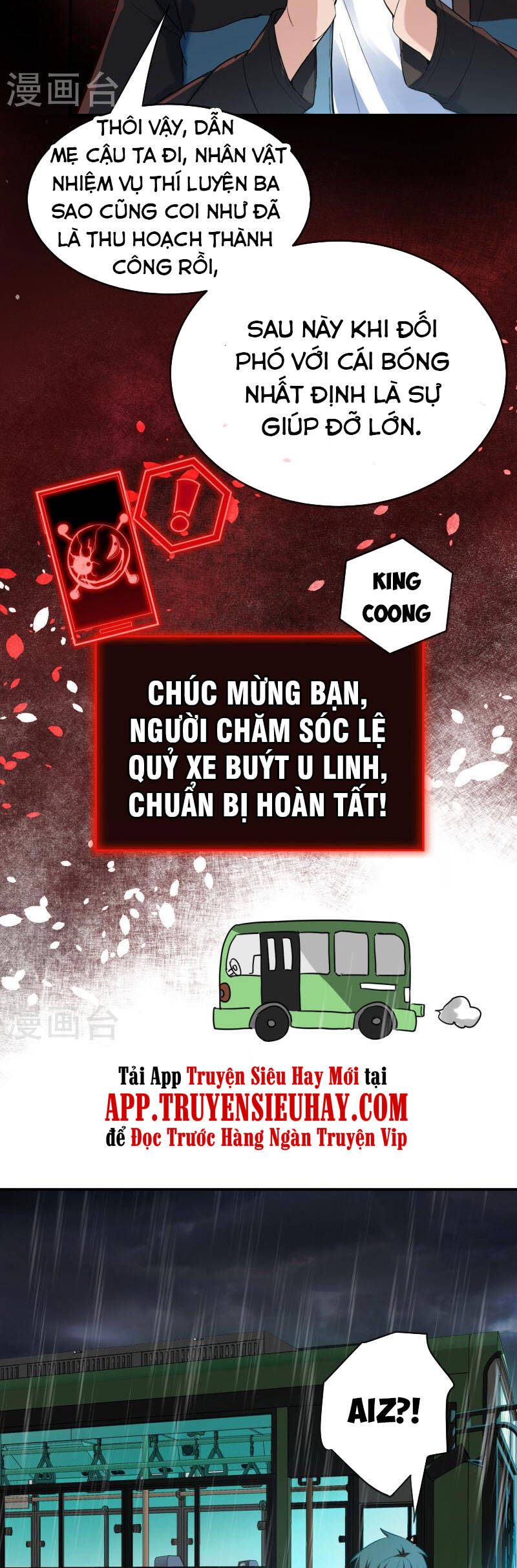 Ta Có Một Tòa Nhà Ma Chapter 174 - Trang 2