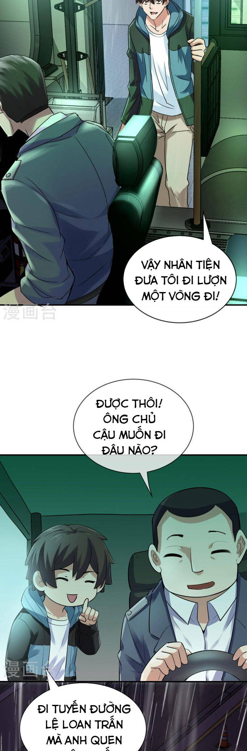 Ta Có Một Tòa Nhà Ma Chapter 174 - Trang 2