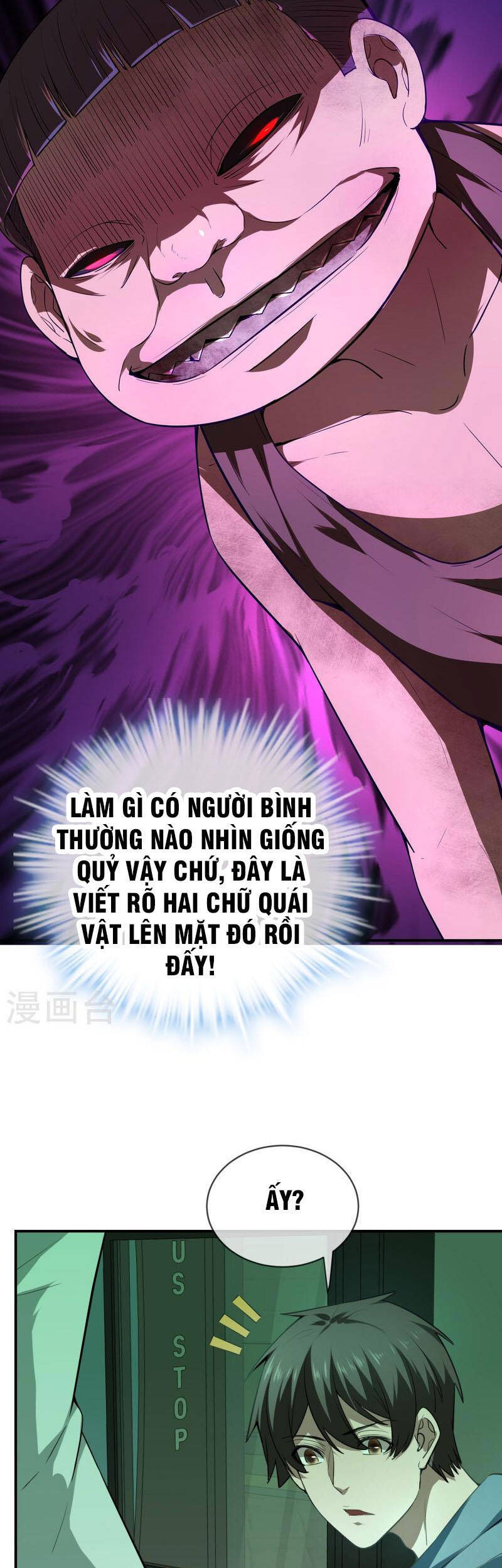 Ta Có Một Tòa Nhà Ma Chapter 174 - Trang 2