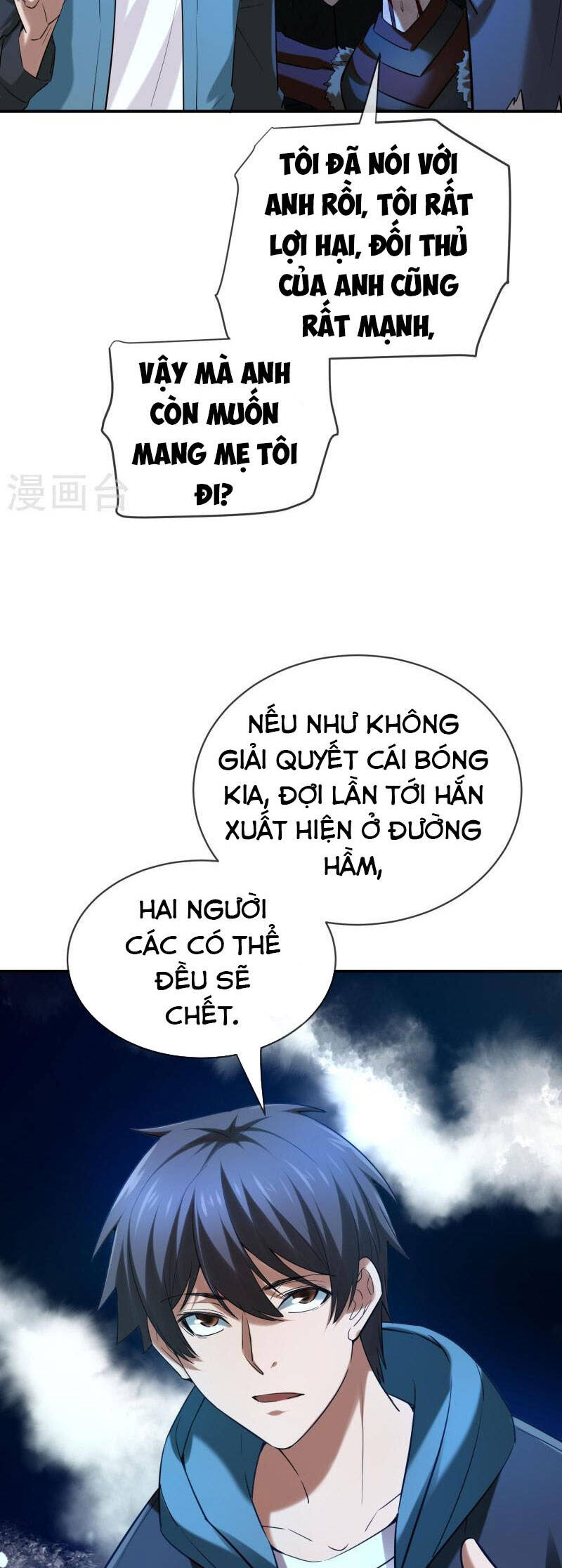 Ta Có Một Tòa Nhà Ma Chapter 174 - Trang 2