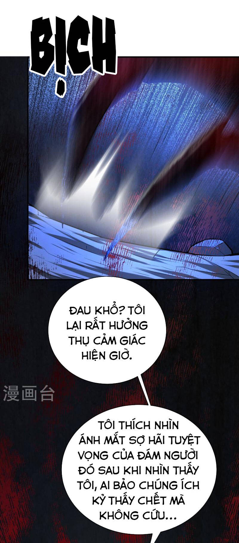 Ta Có Một Tòa Nhà Ma Chapter 173 - Trang 2