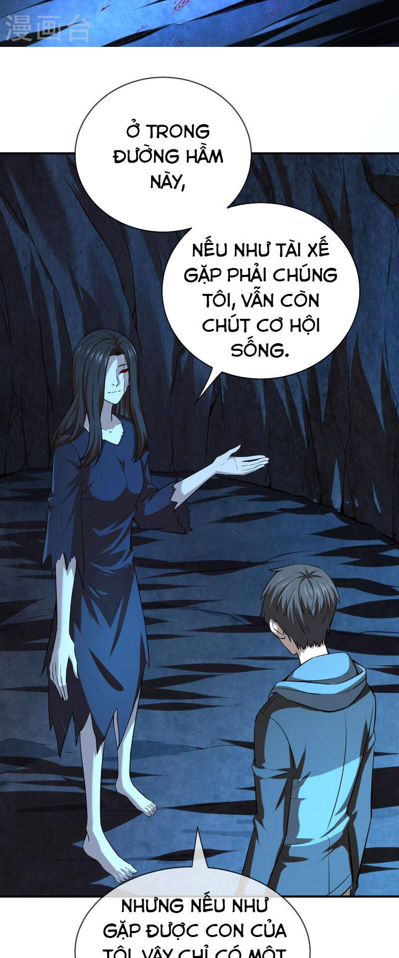 Ta Có Một Tòa Nhà Ma Chapter 173 - Trang 2