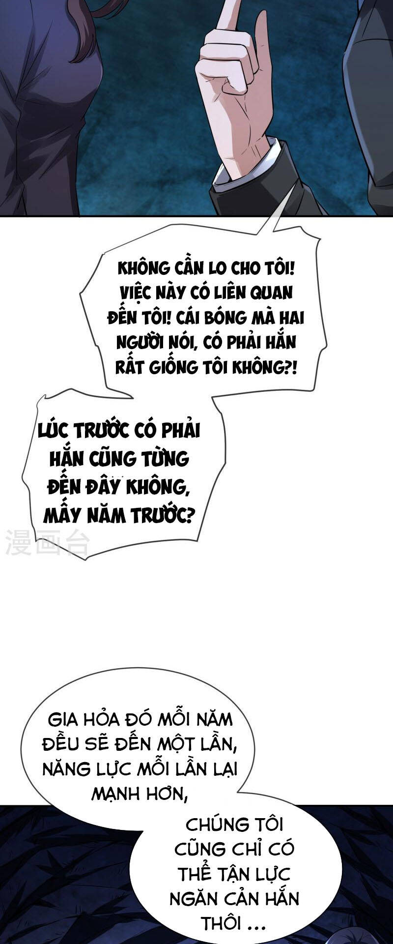 Ta Có Một Tòa Nhà Ma Chapter 173 - Trang 2