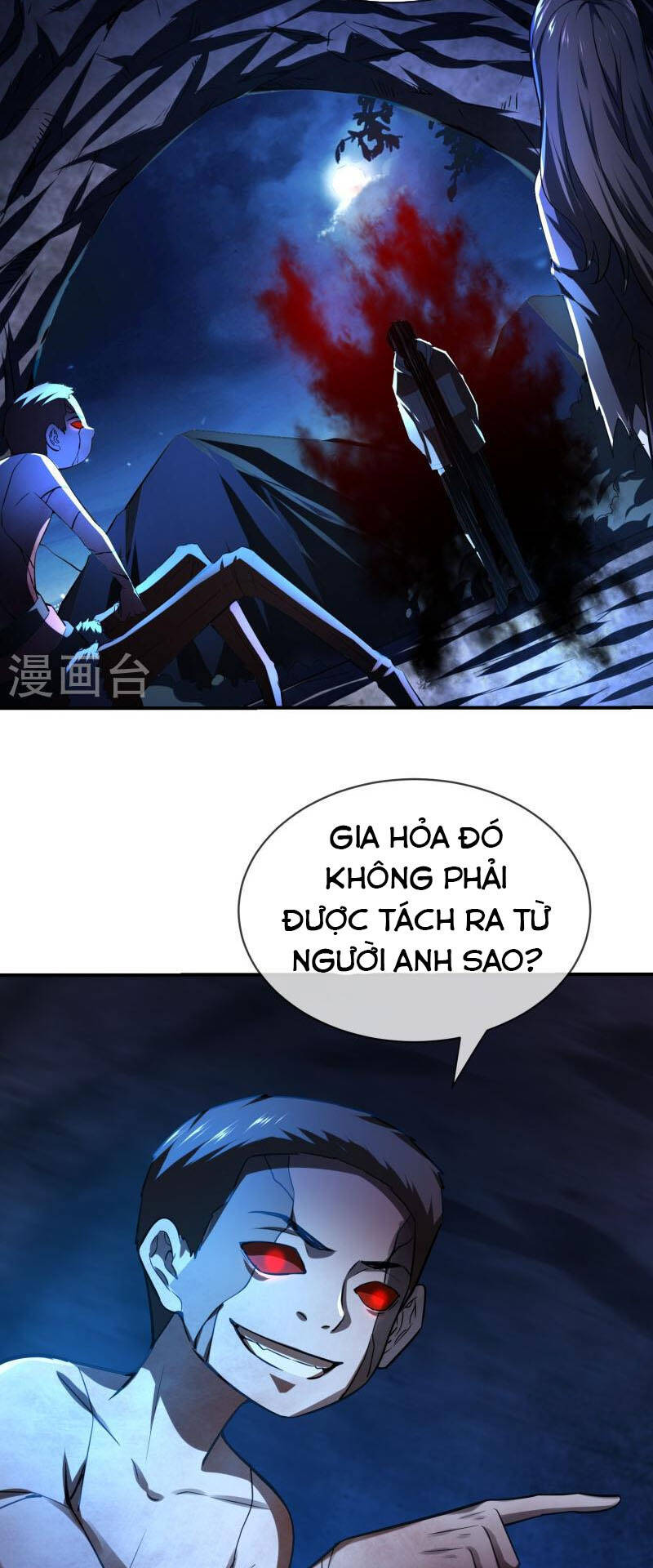 Ta Có Một Tòa Nhà Ma Chapter 173 - Trang 2