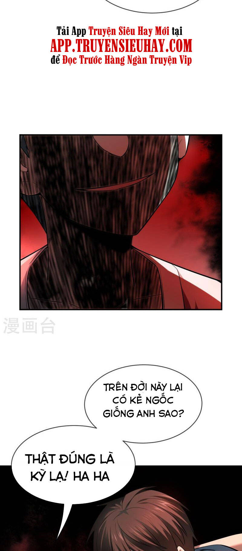 Ta Có Một Tòa Nhà Ma Chapter 173 - Trang 2