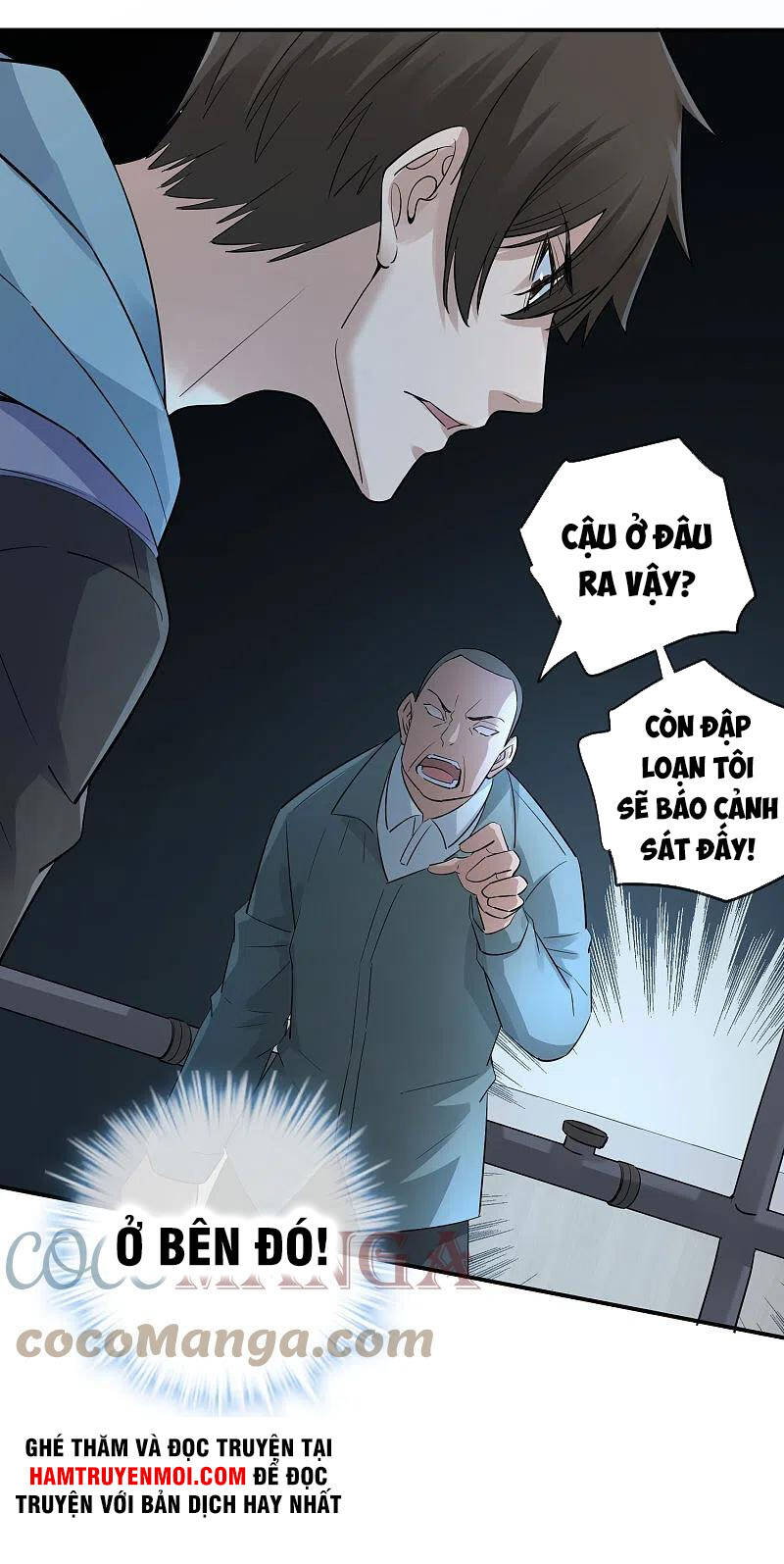 Ta Có Một Tòa Nhà Ma Chapter 170 - Trang 2