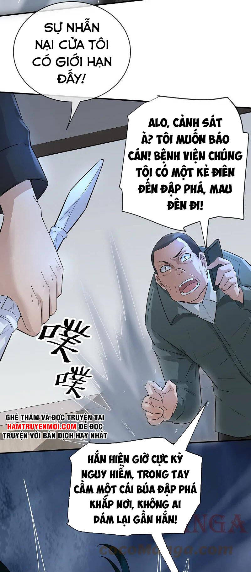 Ta Có Một Tòa Nhà Ma Chapter 170 - Trang 2