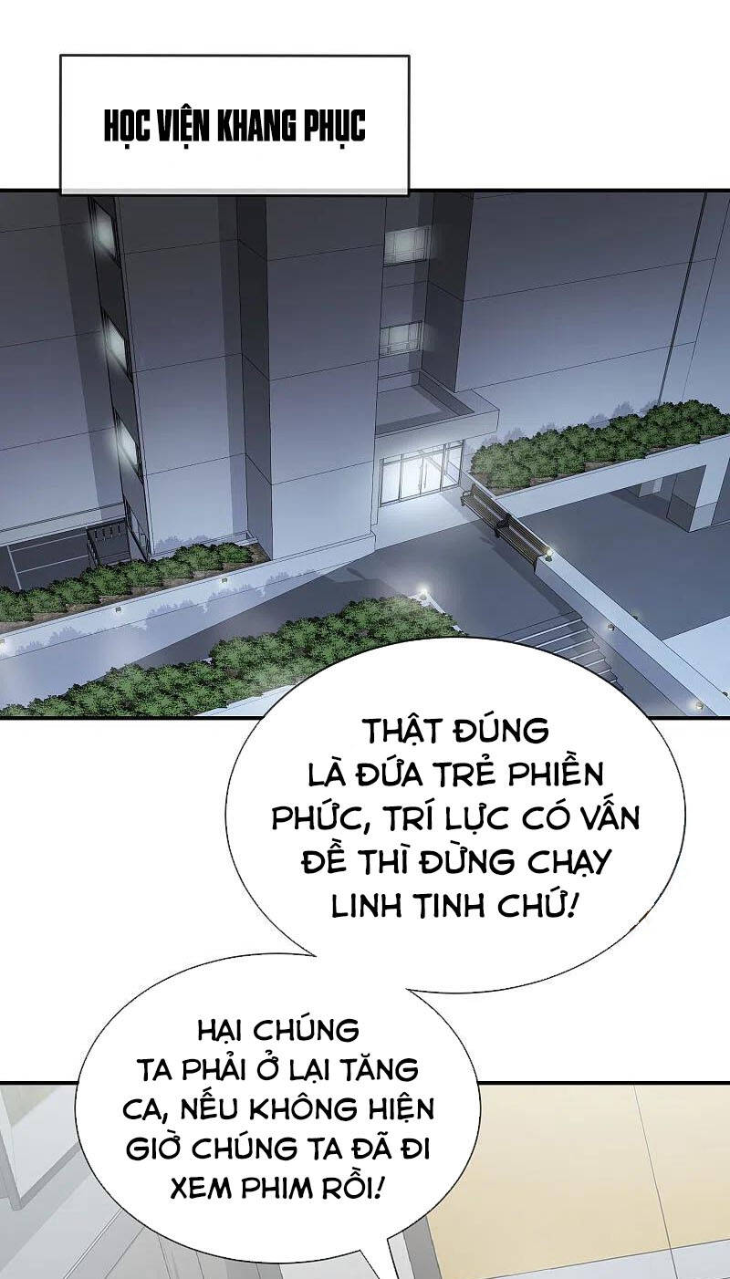 Ta Có Một Tòa Nhà Ma Chapter 169 - Trang 2