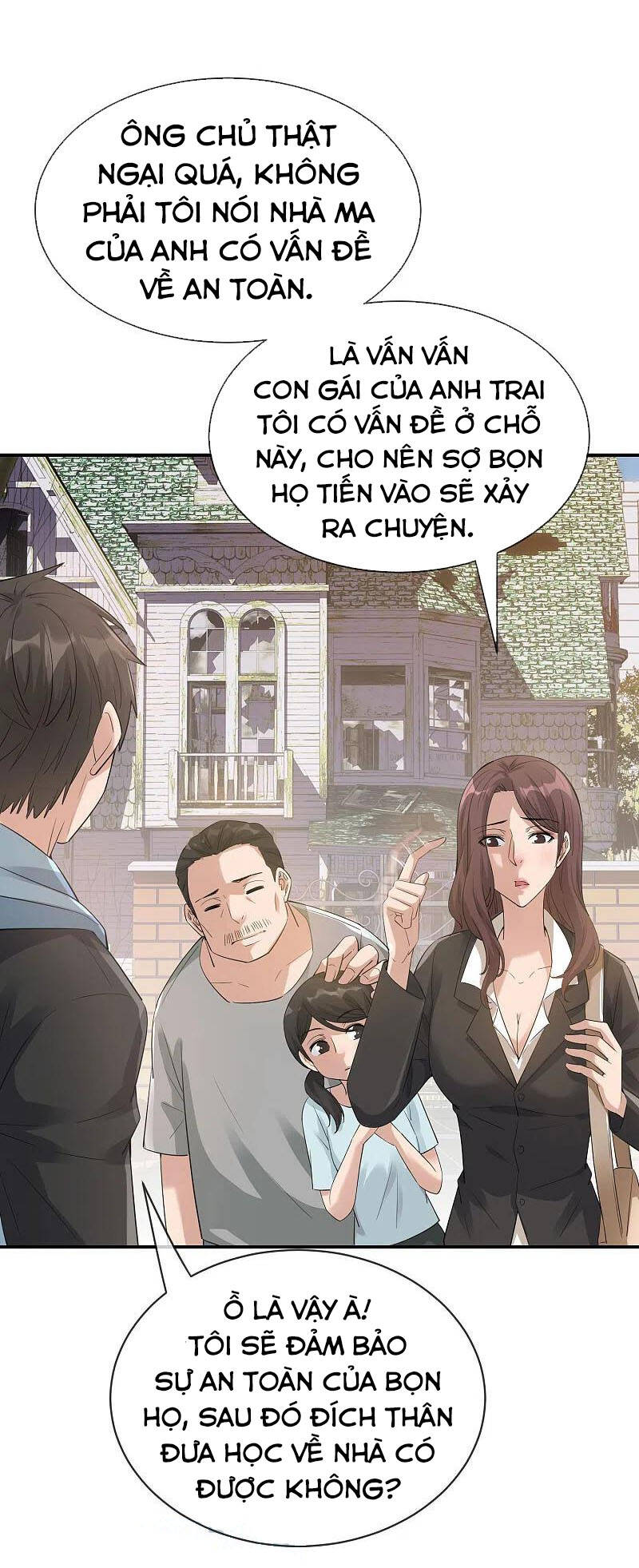 Ta Có Một Tòa Nhà Ma Chapter 169 - Trang 2