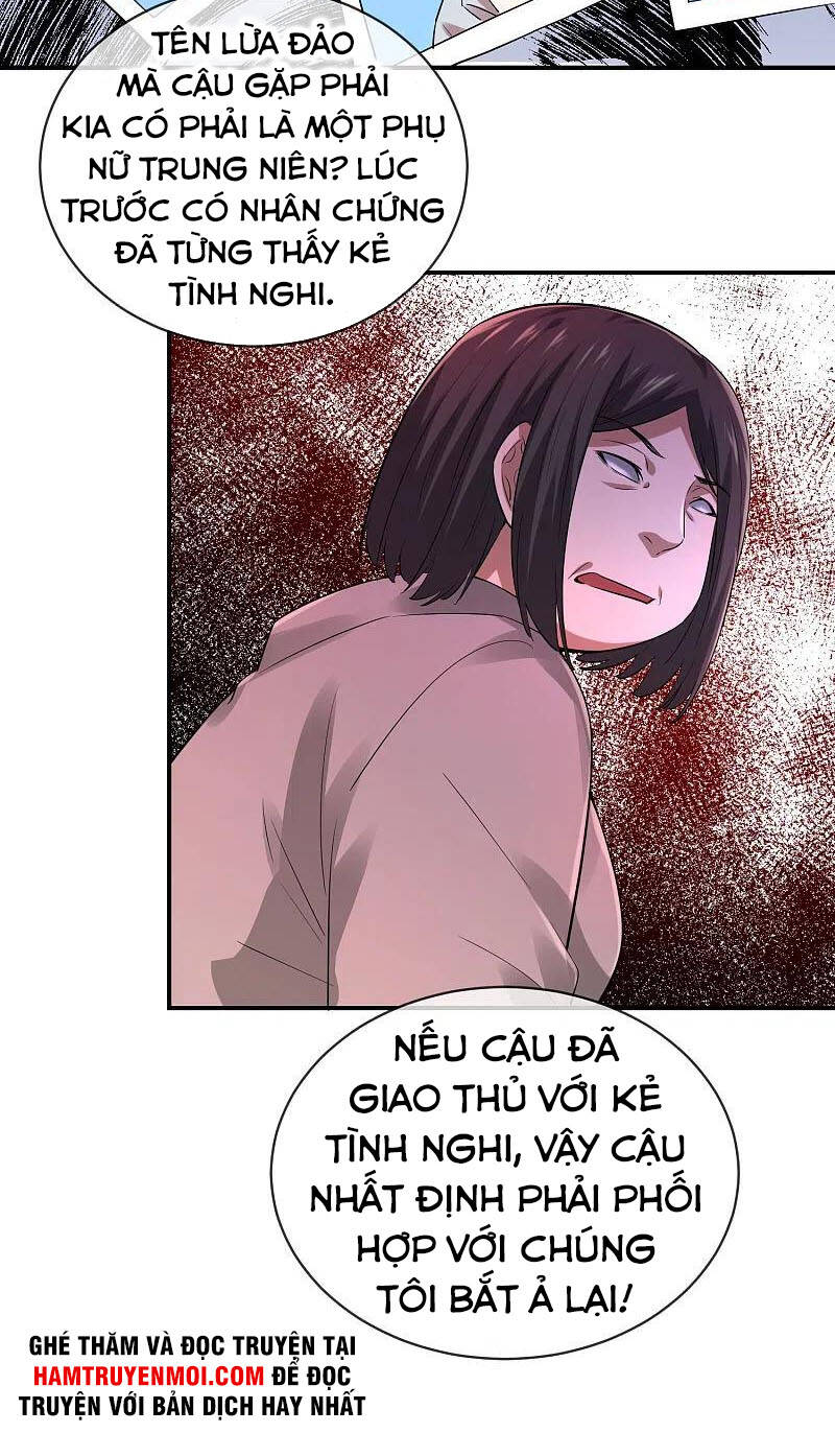 Ta Có Một Tòa Nhà Ma Chapter 168 - Trang 2