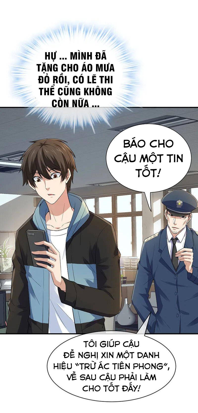 Ta Có Một Tòa Nhà Ma Chapter 168 - Trang 2