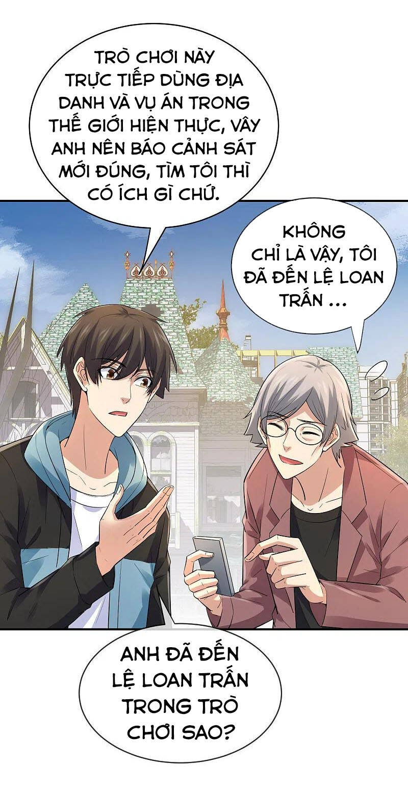 Ta Có Một Tòa Nhà Ma Chapter 166 - Trang 2