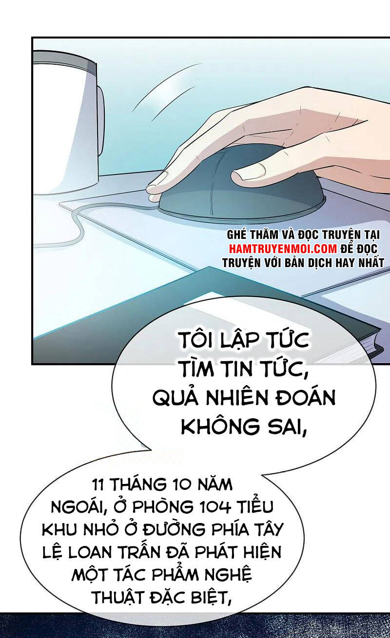 Ta Có Một Tòa Nhà Ma Chapter 166 - Trang 2