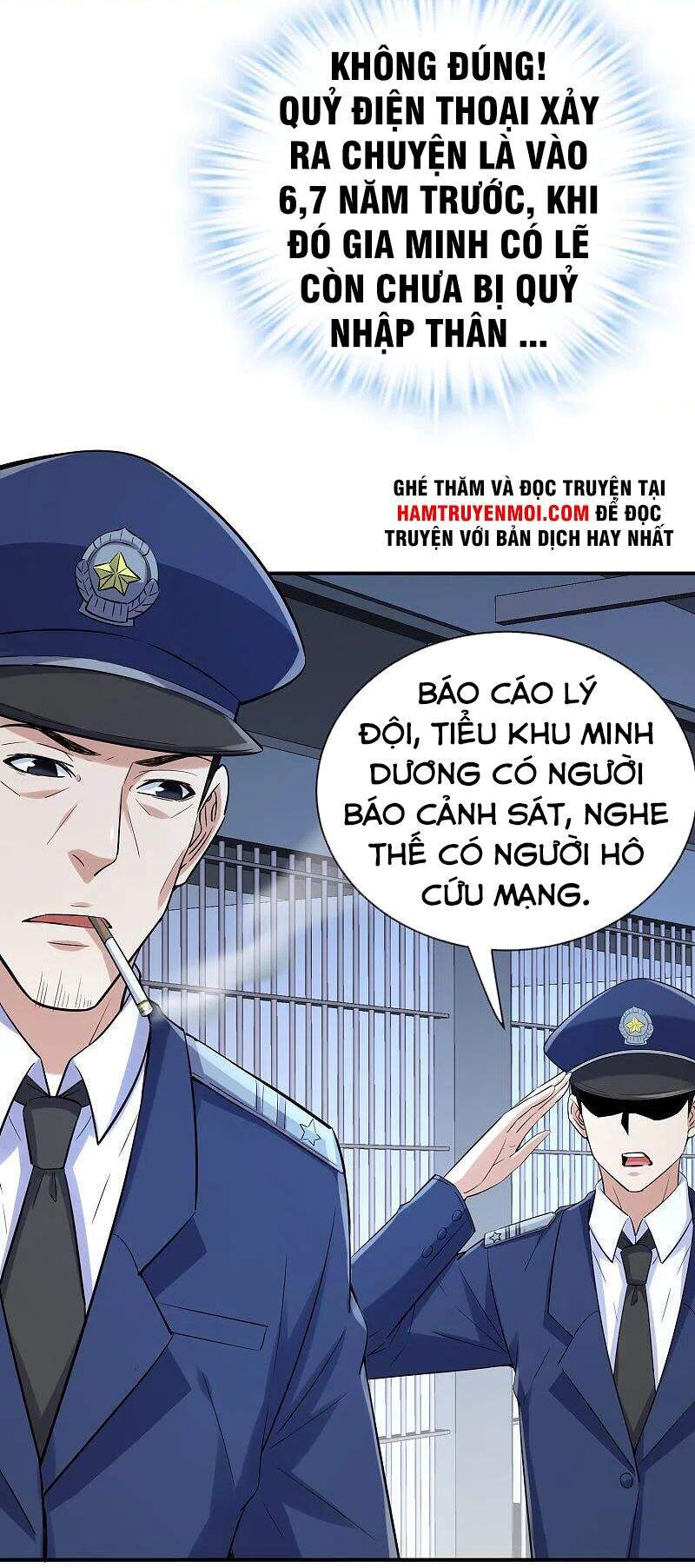 Ta Có Một Tòa Nhà Ma Chapter 165 - Trang 2