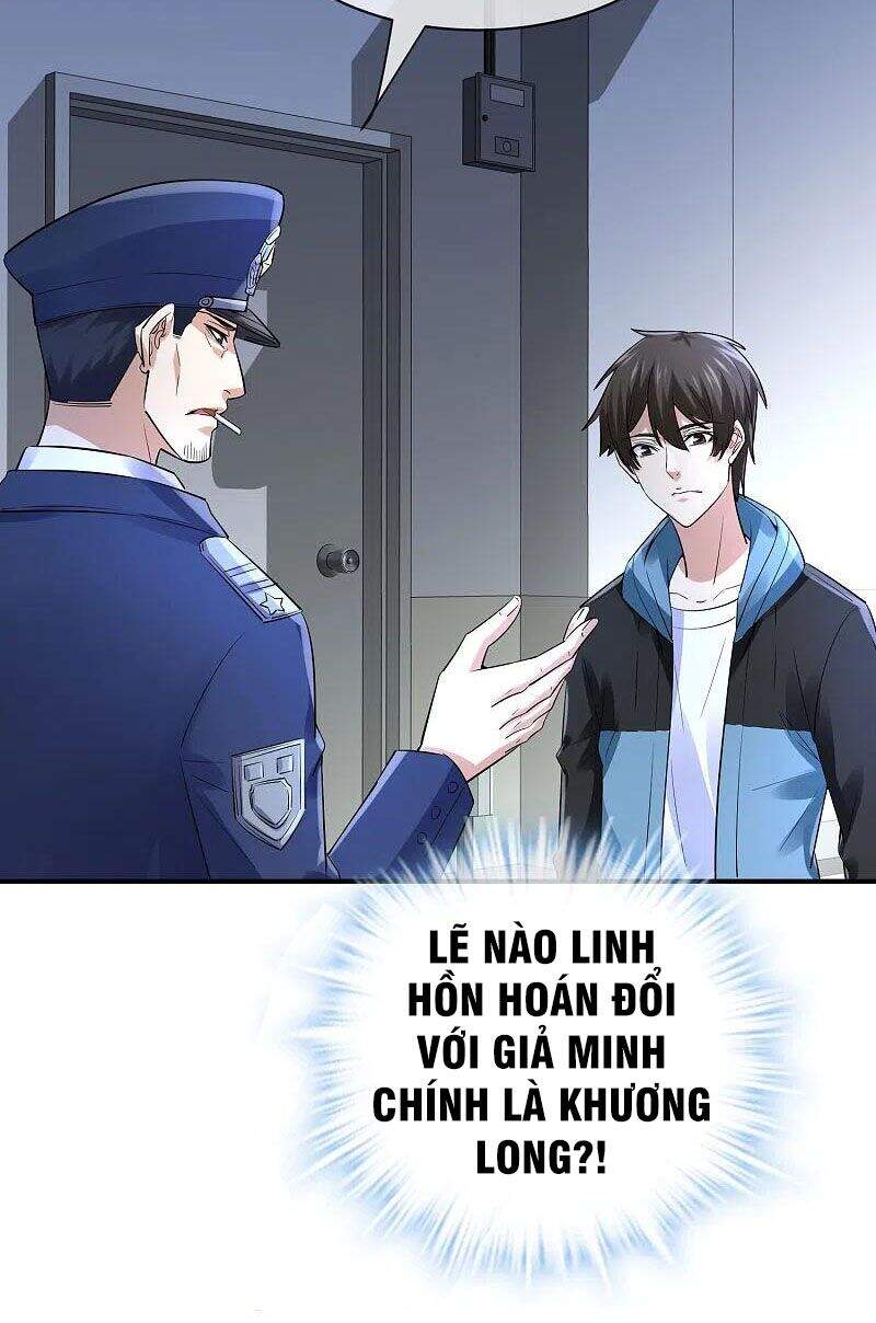 Ta Có Một Tòa Nhà Ma Chapter 165 - Trang 2