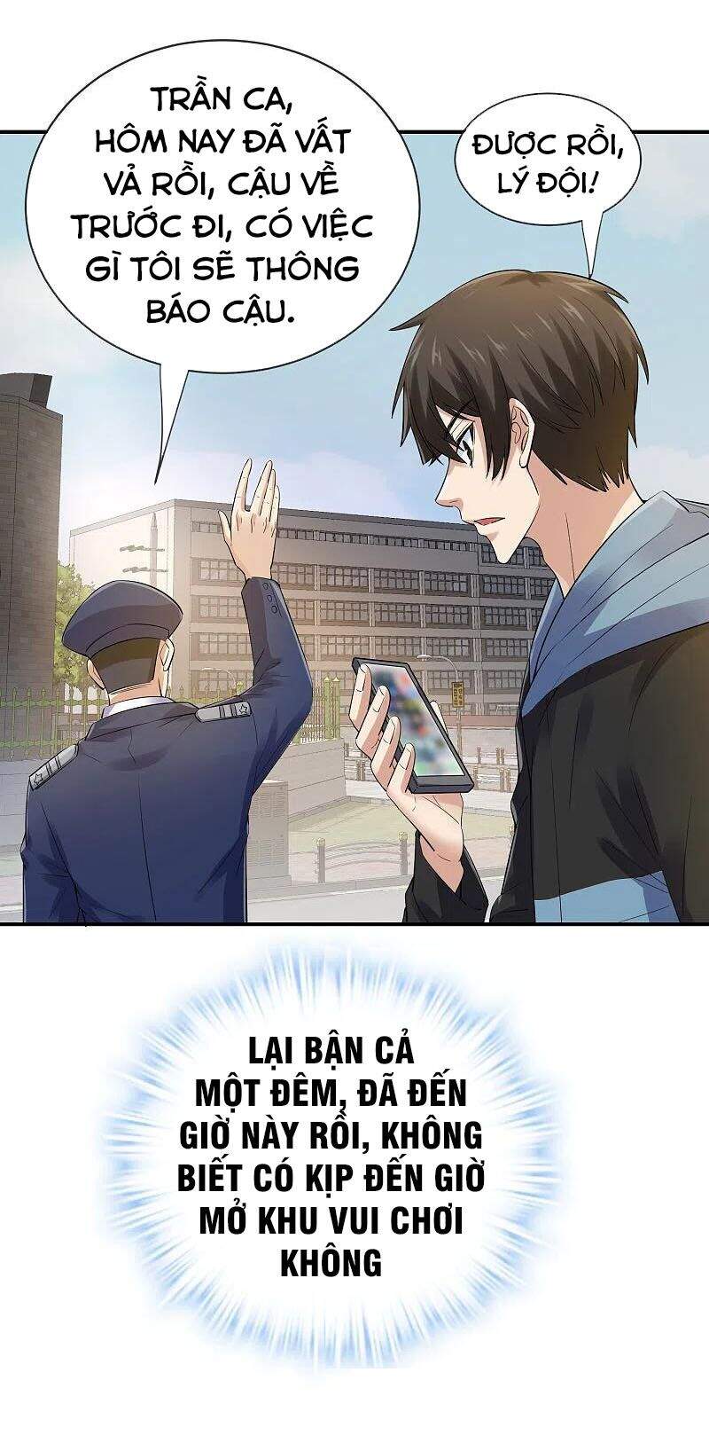 Ta Có Một Tòa Nhà Ma Chapter 165 - Trang 2