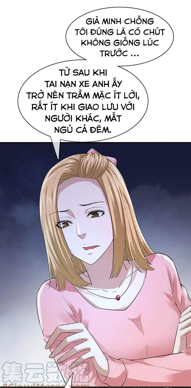 Ta Có Một Tòa Nhà Ma Chapter 163 - Trang 2