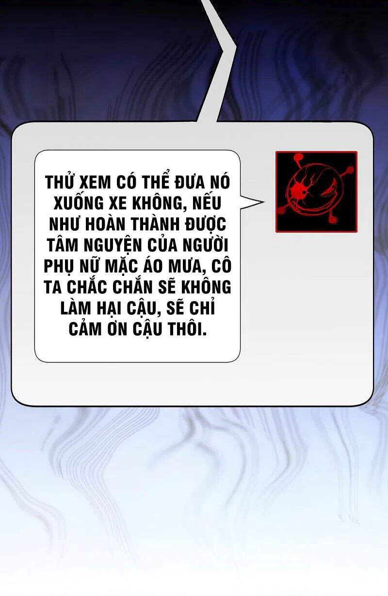 Ta Có Một Tòa Nhà Ma Chapter 162 - Trang 2