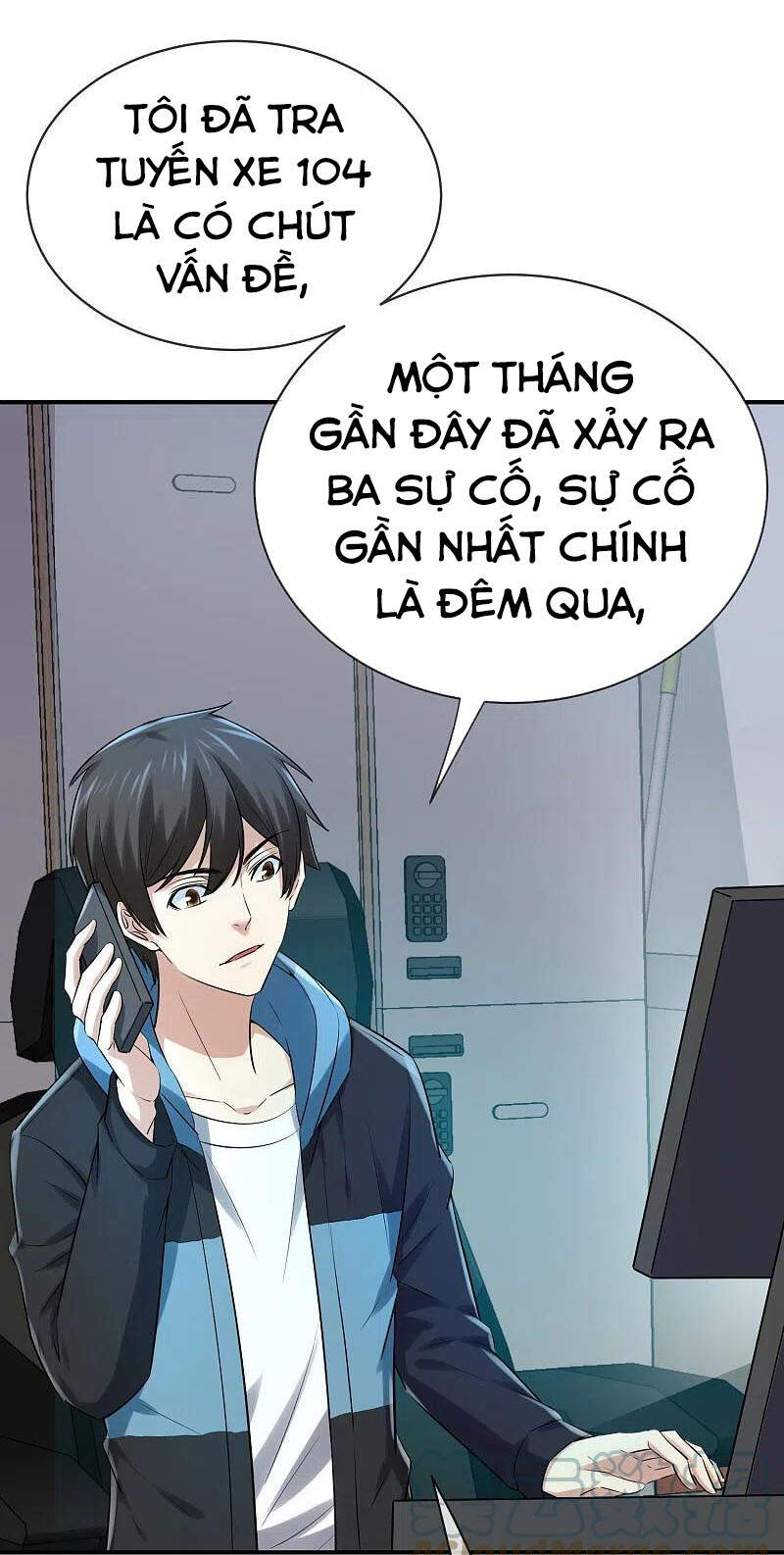 Ta Có Một Tòa Nhà Ma Chapter 161 - Trang 2