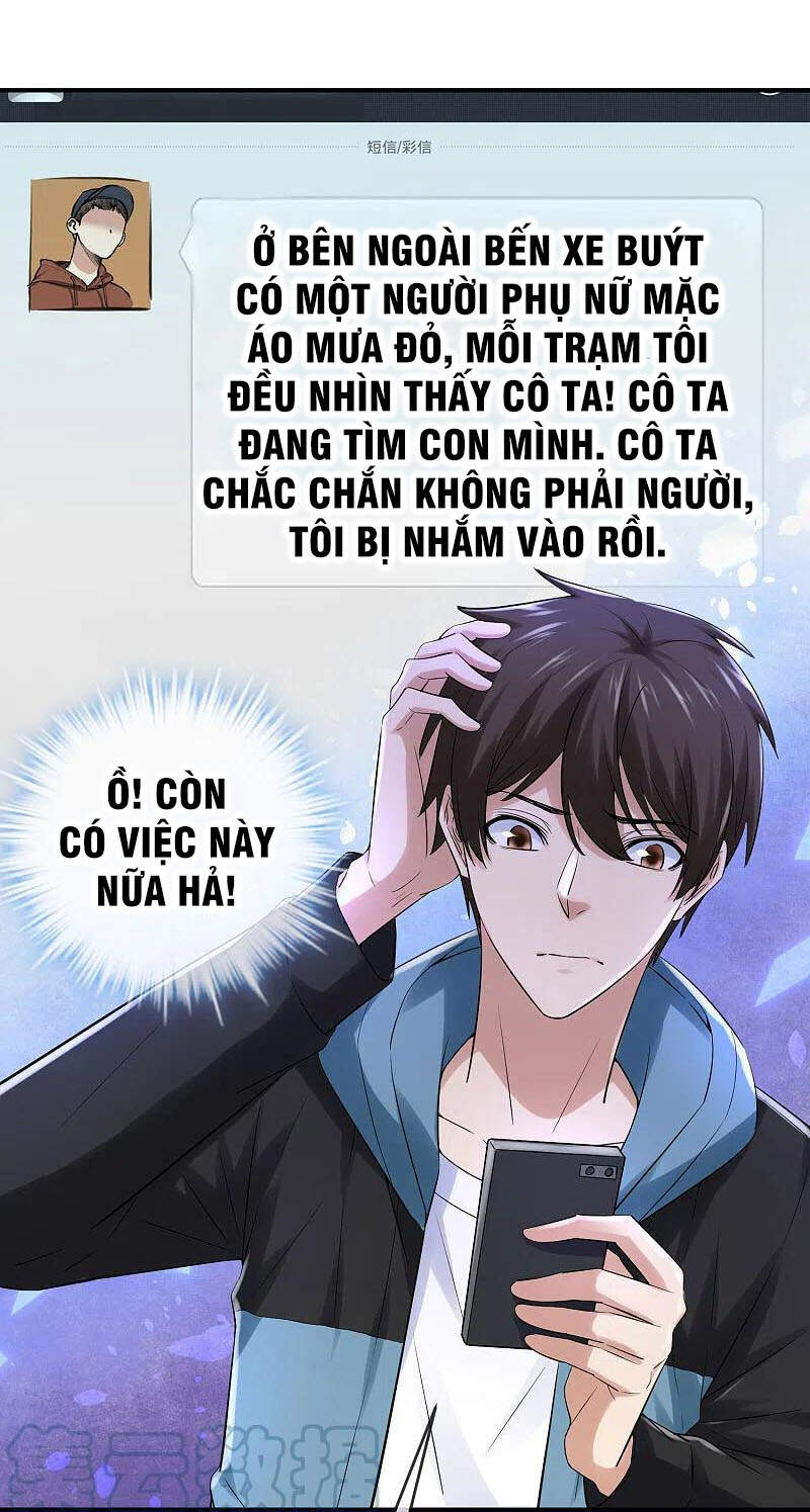 Ta Có Một Tòa Nhà Ma Chapter 161 - Trang 2